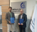 انعقاد تفاهم نامه همکاری بین مرکز رشد و کارآفرینی با پارک علم و فناوری دانشگاه صنعتی امیرکبیر